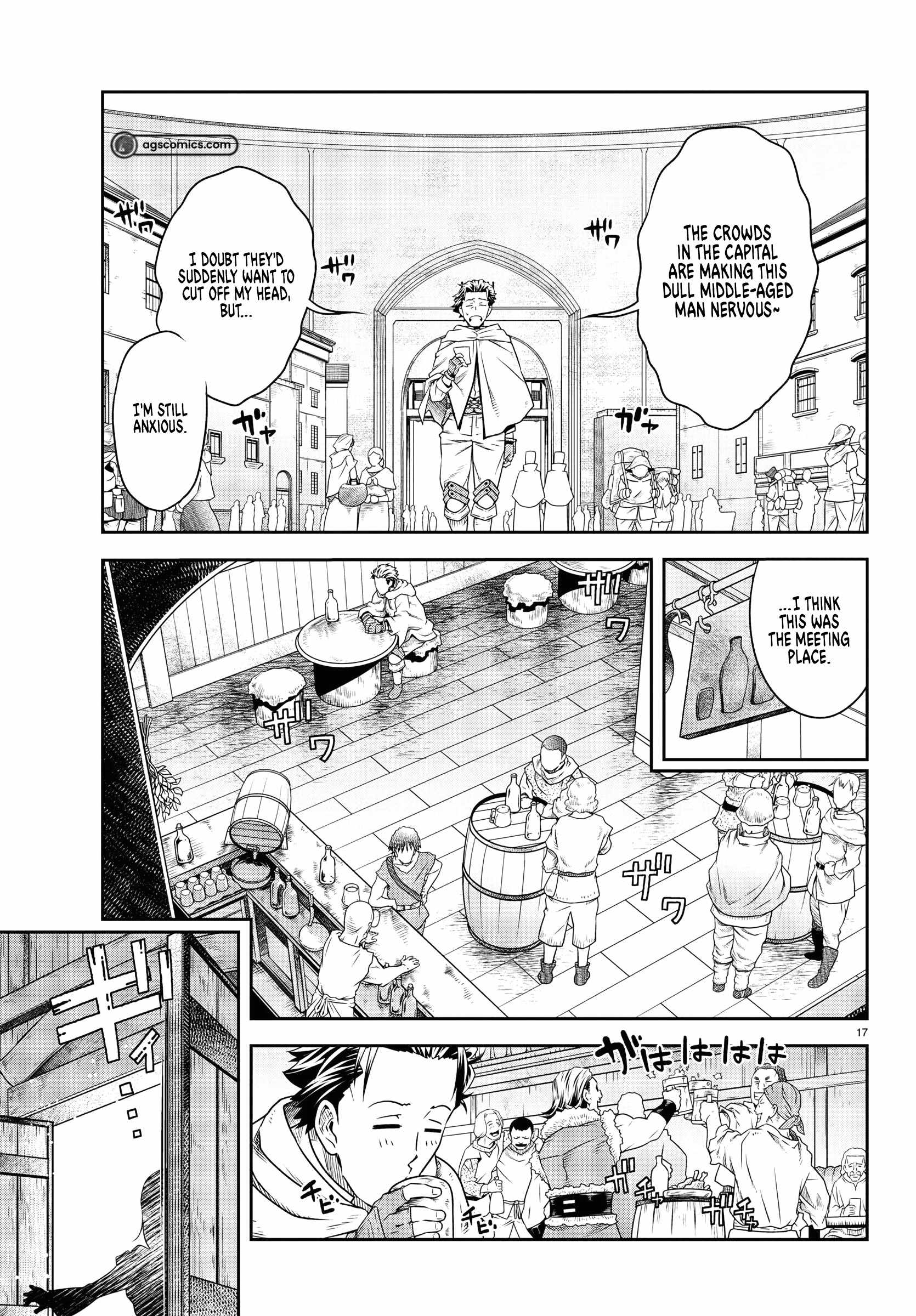 The Middle-aged Deliveryman Becomes an Invincible Swordsman as a Side Job Chapter 1 17